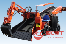 四驅刮板加強型扒渣機LWT-60 四驅刮板加強型扒渣機LWT-60